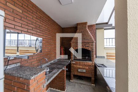 Apartamento para alugar com 48m², 2 quartos e sem vagaÁrea comum - Salão de festas