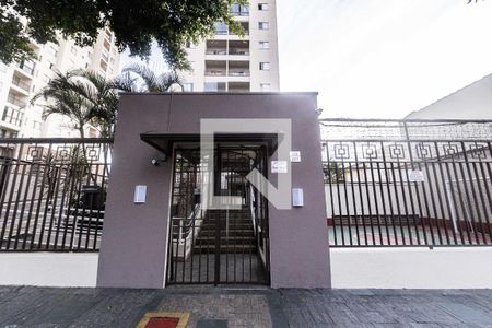 Apartamento para alugar com 48m², 2 quartos e sem vagaFachada