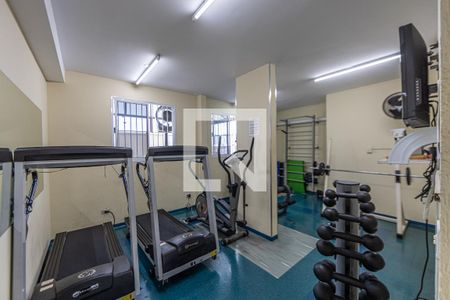 Apartamento para alugar com 48m², 2 quartos e sem vagaAcademia