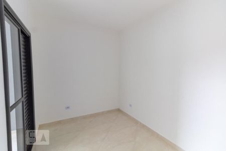Apartamento para alugar com 67m², 2 quartos e 1 vaga Apartamento para alugar com 67m², 2 quartos e 1 vagaQuarto 2