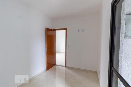 Apartamento para alugar com 67m², 2 quartos e 1 vaga Apartamento para alugar com 67m², 2 quartos e 1 vagaQuarto 2