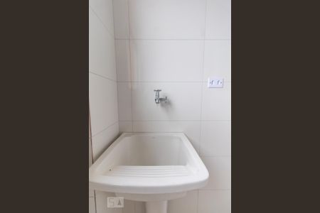 Apartamento para alugar com 67m², 2 quartos e 1 vaga Apartamento para alugar com 67m², 2 quartos e 1 vagaÁrea de Serviço