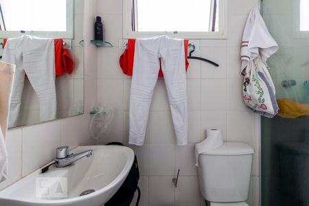 Apartamento à venda com 245m², 3 quartos e 5 vagasBanheiro de Serviço