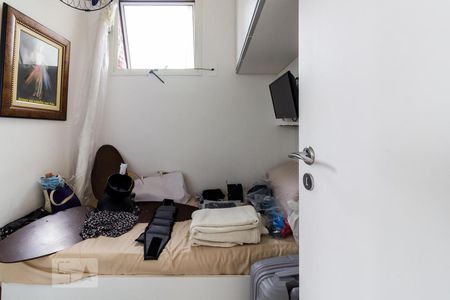 Apartamento à venda com 245m², 3 quartos e 5 vagasQuarto de Serviço