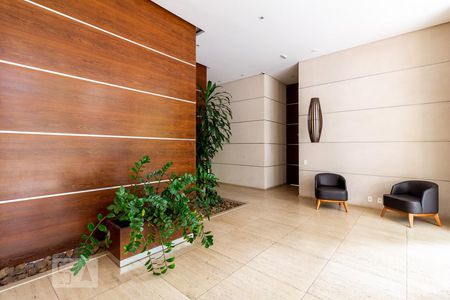 Apartamento à venda com 245m², 3 quartos e 5 vagasHall Social
