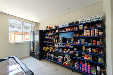 Apartamento para alugar com 34m², 2 quartos e 1 vaga Apartamento para alugar com 34m², 2 quartos e 1 vagaMercadinho