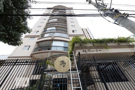 Apartamento à venda com 105m², 2 quartos e 2 vagasFachada
