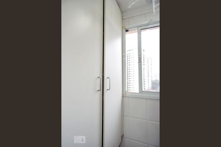 Apartamento à venda com 105m², 2 quartos e 2 vagasÁrea de serviço