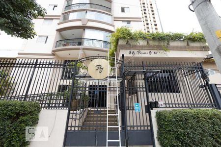 Apartamento à venda com 105m², 2 quartos e 2 vagasFachada