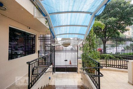 Apartamento à venda com 105m², 2 quartos e 2 vagasEntrada