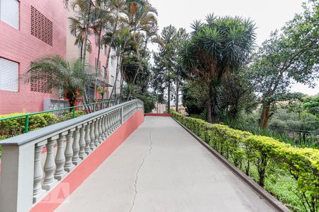 Apartamento à venda com 70m², 2 quartos e 1 vaga Apartamento à venda com 70m², 2 quartos e 1 vagaÁrea Comum