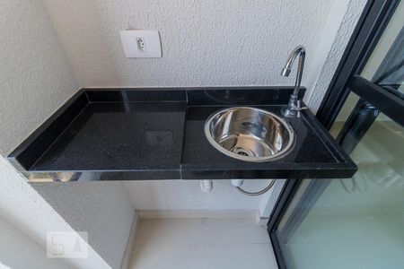 Detalhe sacada Vista de apartamento para alugar com 2 quartos, 40m² em Cidade Patriarca, São Paulo