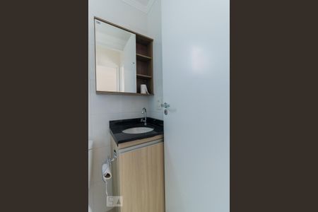 Apartamento para alugar com 40m², 2 quartos e 1 vagaBanheiro