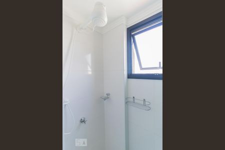 Apartamento para alugar com 40m², 2 quartos e 1 vagaDetalhe banheiro