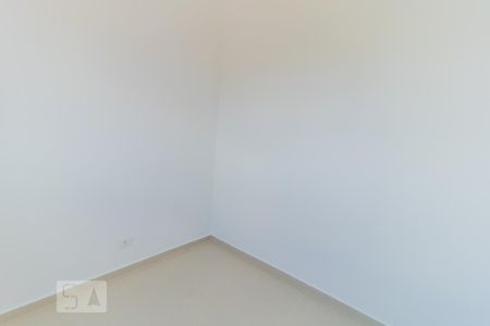Apartamento para alugar com 40m², 2 quartos e 1 vagaQuarto 2