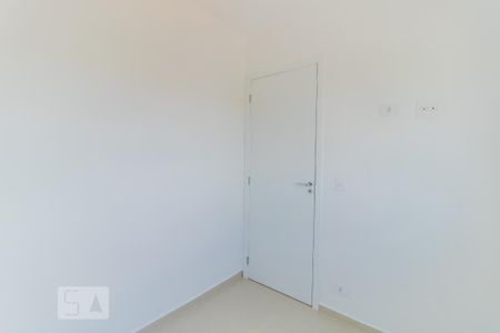 Apartamento para alugar com 40m², 2 quartos e 1 vagaQuarto 2