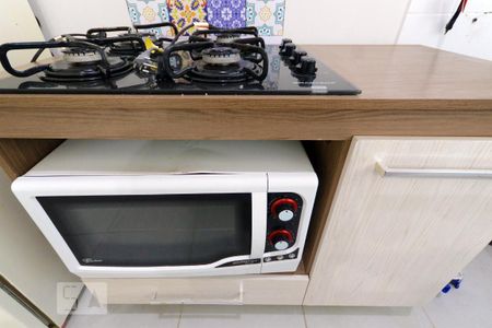 Apartamento para alugar com 43m², 2 quartos e 1 vaga Apartamento para alugar com 43m², 2 quartos e 1 vagaCozinha