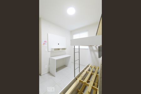 Apartamento para alugar com 43m², 2 quartos e 1 vaga Apartamento para alugar com 43m², 2 quartos e 1 vagaQuarto 2