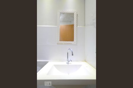 Apartamento para alugar com 43m², 2 quartos e 1 vaga Apartamento para alugar com 43m², 2 quartos e 1 vagaBanheiro