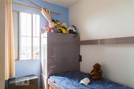 Apartamento para alugar com 58m², 2 quartos e 1 vaga Apartamento para alugar com 58m², 2 quartos e 1 vagaQuarto