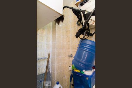 Apartamento para alugar com 58m², 2 quartos e 1 vaga Apartamento para alugar com 58m², 2 quartos e 1 vagaBanheiro de serviço