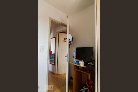 Apartamento para alugar com 58m², 2 quartos e 1 vaga Apartamento para alugar com 58m², 2 quartos e 1 vagaQuarto