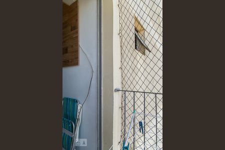 Apartamento para alugar com 58m², 2 quartos e 1 vaga Apartamento para alugar com 58m², 2 quartos e 1 vagaVaranda