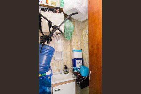 Apartamento para alugar com 58m², 2 quartos e 1 vaga Apartamento para alugar com 58m², 2 quartos e 1 vagaBanheiro de serviço