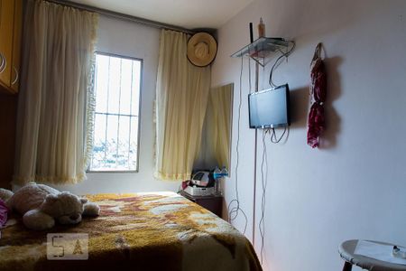 Apartamento para alugar com 58m², 2 quartos e 1 vaga Apartamento para alugar com 58m², 2 quartos e 1 vagaQuarto 2