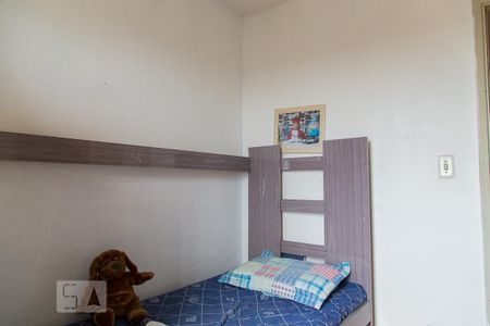 Apartamento para alugar com 58m², 2 quartos e 1 vaga Apartamento para alugar com 58m², 2 quartos e 1 vagaQuarto