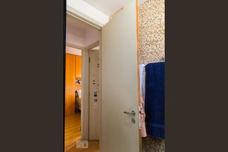 Apartamento para alugar com 58m², 2 quartos e 1 vaga Apartamento para alugar com 58m², 2 quartos e 1 vagaBanheiro