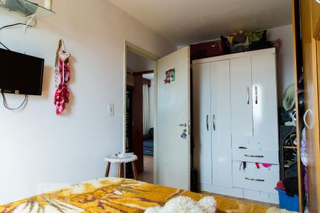 Apartamento para alugar com 58m², 2 quartos e 1 vaga Apartamento para alugar com 58m², 2 quartos e 1 vagaQuarto 2