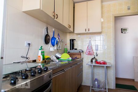 Apartamento para alugar com 58m², 2 quartos e 1 vaga Apartamento para alugar com 58m², 2 quartos e 1 vagaCozinha