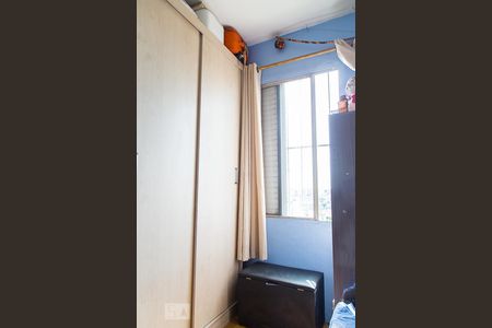 Apartamento para alugar com 58m², 2 quartos e 1 vaga Apartamento para alugar com 58m², 2 quartos e 1 vagaQuarto