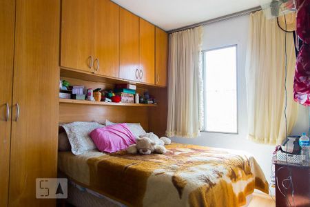 Apartamento para alugar com 58m², 2 quartos e 1 vaga Apartamento para alugar com 58m², 2 quartos e 1 vagaQuarto 2