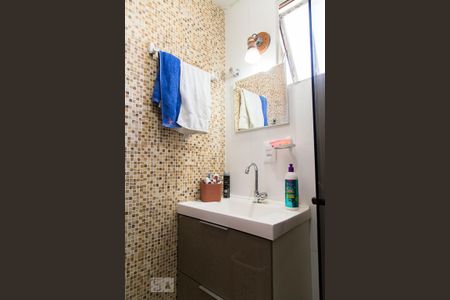 Apartamento para alugar com 58m², 2 quartos e 1 vaga Apartamento para alugar com 58m², 2 quartos e 1 vagaBanheiro