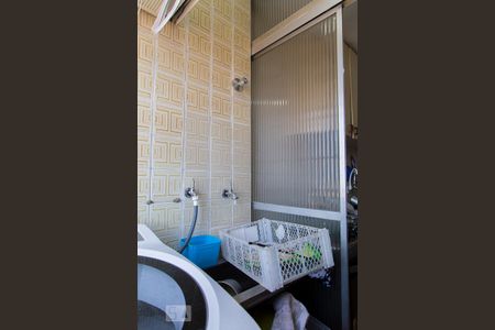 Apartamento para alugar com 58m², 2 quartos e 1 vaga Apartamento para alugar com 58m², 2 quartos e 1 vagaÁrea de serviço