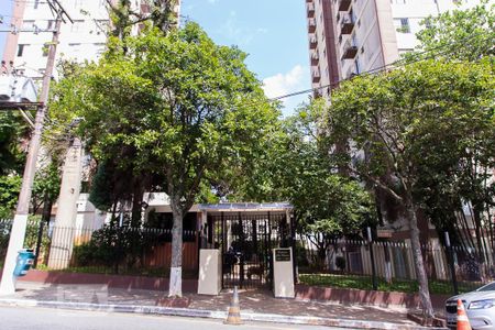 Apartamento para alugar com 58m², 2 quartos e 1 vaga Apartamento para alugar com 58m², 2 quartos e 1 vagaFachada