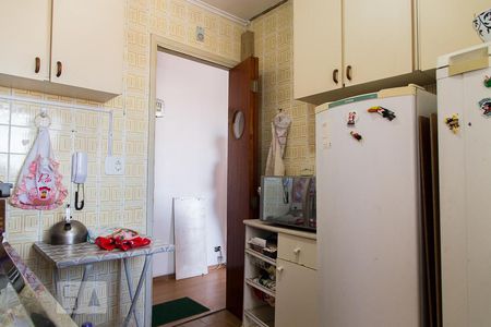 Apartamento para alugar com 58m², 2 quartos e 1 vaga Apartamento para alugar com 58m², 2 quartos e 1 vagaCozinha
