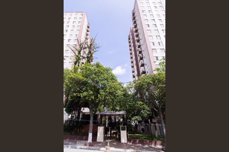 Apartamento para alugar com 58m², 2 quartos e 1 vaga Apartamento para alugar com 58m², 2 quartos e 1 vagaFachada