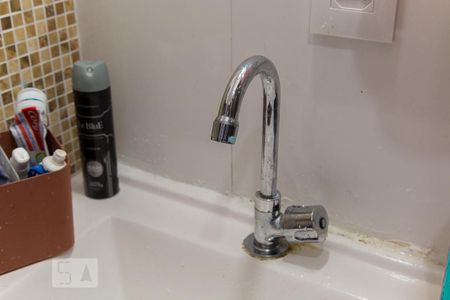 Apartamento para alugar com 58m², 2 quartos e 1 vaga Apartamento para alugar com 58m², 2 quartos e 1 vagaBanheiro - Torneira