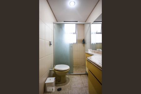 Apartamento para alugar com 370m², 5 quartos e 4 vagas Apartamento para alugar com 370m², 5 quartos e 4 vagasBanheiro