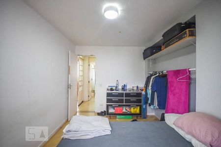 Apartamento para alugar com 370m², 5 quartos e 4 vagas Apartamento para alugar com 370m², 5 quartos e 4 vagasQuarto 1