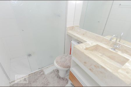 Apartamento para alugar com 64m², 3 quartos e 1 vagaBanheiro Social