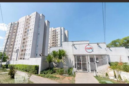 Apartamento para alugar com 64m², 3 quartos e 1 vagaFachada do Condomínio