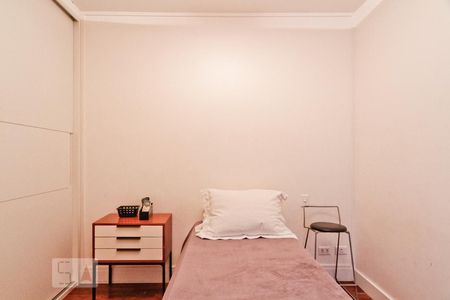 Apartamento à venda com 120m², 2 quartos e 2 vagasSuíte 1