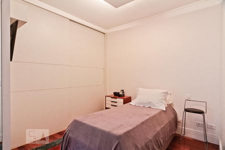 Apartamento à venda com 120m², 2 quartos e 2 vagasSuíte 1