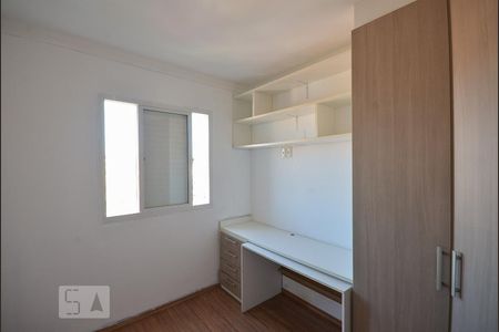 Quarto 1 de apartamento à venda com 2 quartos, 51m² em Vila Santa Teresa (zona Sul), São Paulo