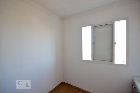 Quarto 1 de apartamento à venda com 2 quartos, 51m² em Vila Santa Teresa (zona Sul), São Paulo