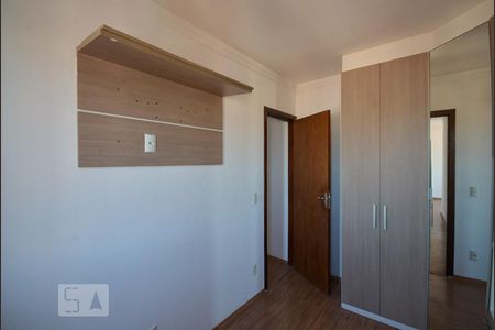 Quarto 2 de apartamento à venda com 2 quartos, 51m² em Vila Santa Teresa (zona Sul), São Paulo